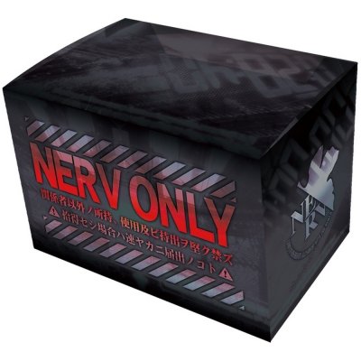 画像2: キャラクターデッキケースMAX NEO 『ヱヴァンゲリヲン新劇場版:破』「NERV」リバイバル [ブロッコリー] 2025年10月11日発売予定 ≪予約商品≫