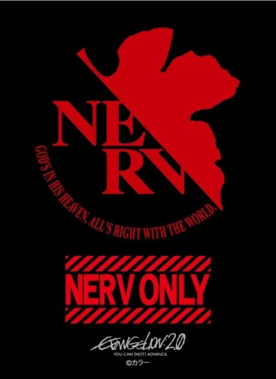 ブロッコリーキャラクタースリーブ 『ヱヴァンゲリヲン新劇場版：破』「NERV」リバイバル