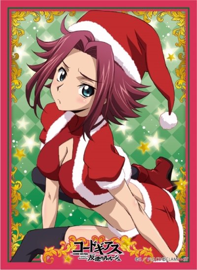 ブロッコリーキャラクタースリーブ コードギアス 反逆のルルーシュ 「カレン」クリスマスVer.