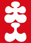 ブロッコリーハイブリッドスリーブ 「大入袋」リバイバル [ブロッコリー] 2025年11月22日発売予定 ≪予約商品≫