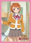 ブロッコリーキャラクタースリーブ 舞-HiME 「鴇羽 舞衣」 [ブロッコリー] 2026年1月31日発売予定 ≪予約商品≫