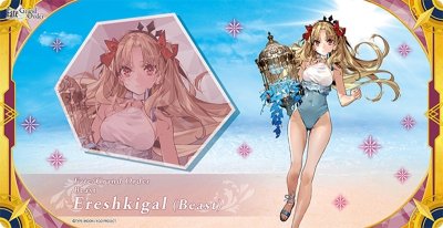 キャラクター万能ラバーマットスリム Fate/Grand Order 「ビースト/エレシュキガル」
