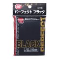 KMC カードバリアー パーフェクト ブラック 80枚入