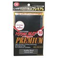 KMC カードバリアー ハイパーマット プレミアム80 ブラック 80枚入