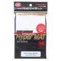 KMC カードバリアー ハイパーマットシリーズ ハイパーマット ホワイト