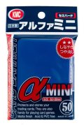 KMC カードバリアーアルファシリーズ アルファミニ ブルー 50枚入り