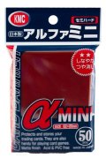 KMC カードバリアーアルファシリーズ アルファミニ レッド 50枚入り