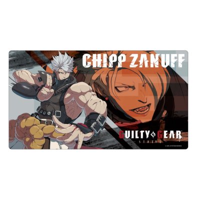 クロックワークス 万能マットコレクションVol.170 GUILTY GEAR -STRIVE- E