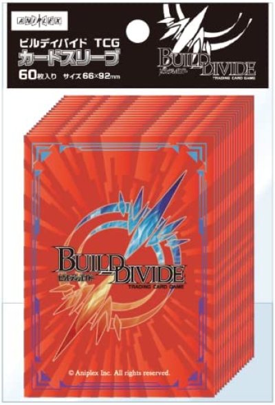 ビルディバイドTCG カードスリーブ Vol.1 赤