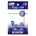 カードアクセサリコレクション CAC-SL29B TCG・ソフト ゆったりサイズ [ホビーベース] 2023年11月中旬発売