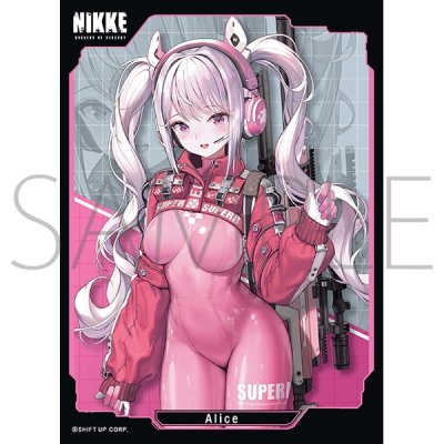 きゃらスリーブコレクション マットシリーズ 勝利の女神:NIKKE「アリス」 (No.MT1970)