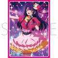 きゃらスリーブコレクション マットシリーズ 【推しの子】アイ (No.MT1989) [ムービック] 2025年9月19日発売予定 ≪予約商品≫