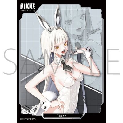 きゃらスリーブコレクション マットシリーズ 勝利の女神:NIKKE 「ブラン」 (No.MT2047)