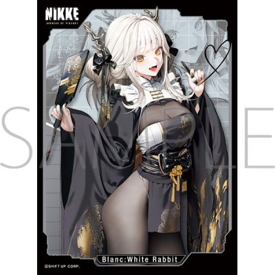 きゃらスリーブコレクション マットシリーズ 勝利の女神:NIKKE 「ブラン：ホワイトラビット」 (No.MT2112)