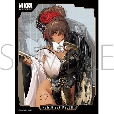 きゃらスリーブコレクション マットシリーズ 勝利の女神:NIKKE 「ノワール：ブラックラビット」 (No.MT2113)