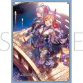 きゃらスリーブコレクション マットシリーズ グランブルーファンタジー ソーン (No.MT2125) [ムービック] 2025年7月25日発売予定 ≪予約商品≫