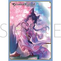 きゃらスリーブコレクション マットシリーズ グランブルーファンタジー ニーア (No.MT2129) [ムービック] 2025年8月29日発売予定 ≪予約商品≫