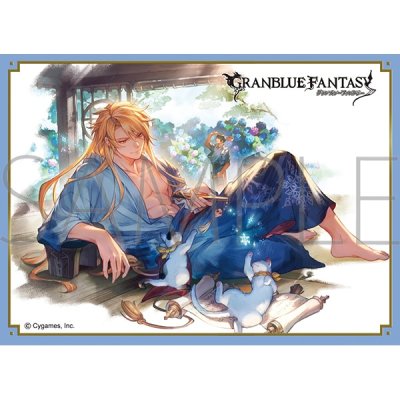 きゃらスリーブコレクション マットシリーズ グランブルーファンタジー アグロヴァル (No.MT2130)