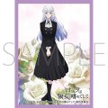 きゃらスリーブコレクション マットシリーズ 「ロックは淑女の嗜みでして」白矢 環 (No.MT2138) [ムービック] 2025年7月25日発売予定 ≪予約商品≫