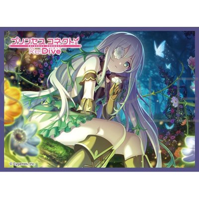 きゃらスリーブコレクション マットシリーズ プリンセスコネクト！Re:Dive アネモネ (No.MT2149)