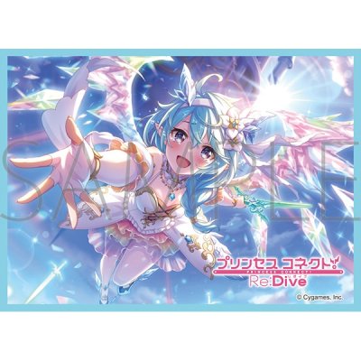 きゃらスリーブコレクション マットシリーズ プリンセスコネクト！Re:Dive シェフィ（プリンセス） (No.MT2154)