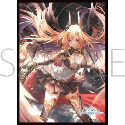 きゃらスリーブコレクション マットシリーズ Shadowverse: Worlds Beyond 「勇壮の堕天使・オリヴィエ」 (No.MT2162)