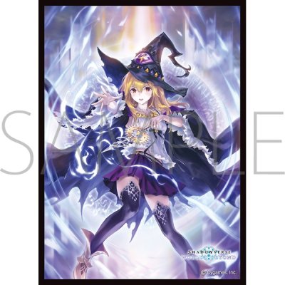 きゃらスリーブコレクション マットシリーズ Shadowverse: Worlds Beyond「オーバーディメンション」 (No.MT2165)