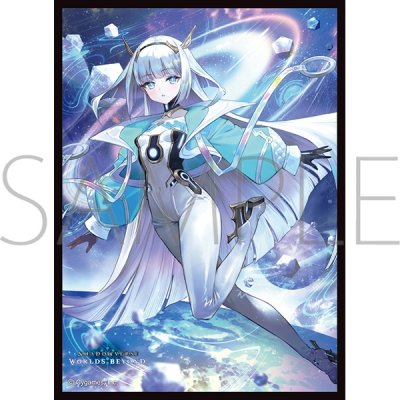 きゃらスリーブコレクション マットシリーズ Shadowverse: Worlds Beyond「新たなる少女・エース」 (No.MT2169)