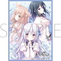 きゃらスリーブコレクションマットシリーズ きゃべつそふと ジュエリー・ハーツ・アカデミア アリアンナ＆ベルカ＆メア (MT2170) [ムービック] 2025年8月29日発売予定 ≪予約商品≫