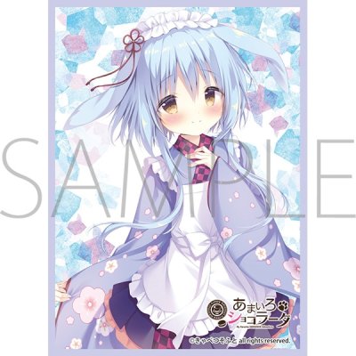 きゃらスリーブコレクションマットシリーズ きゃべつそふと あまいろショコラータ 百々瀬 かぐや (MT2173)