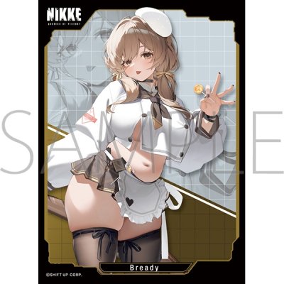 きゃらスリーブコレクション マットシリーズ 勝利の女神:NIKKE「ブレッディ」 (No.MT2176)