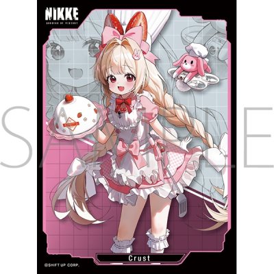 きゃらスリーブコレクション マットシリーズ 勝利の女神:NIKKE「クラスト」 (No.MT2177)