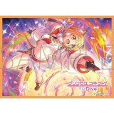 きゃらスリーブコレクション マットシリーズ プリンセスコネクト！Re:Dive ヒヨリ(アストラル） (No.MT2196) [ムービック] 2025年10月24日発売予定 ≪予約商品≫