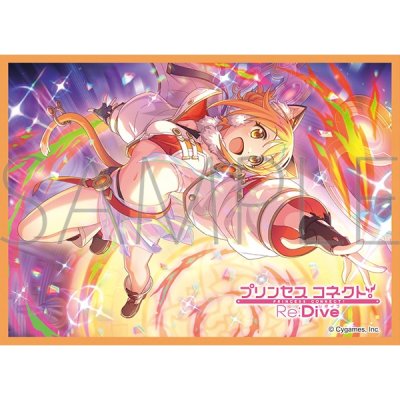 きゃらスリーブコレクション マットシリーズ プリンセスコネクト！Re:Dive ヒヨリ(アストラル） (No.MT2196)