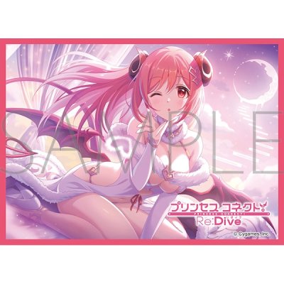 きゃらスリーブコレクション マットシリーズ プリンセスコネクト！Re:Dive イオ（クリスマス） (No.MT2209)