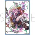 きゃらスリーブコレクション マットシリーズ グランブルーファンタジー マナマル (No.MT2213) [ムービック] 2025年10月24日発売予定 ≪予約商品≫