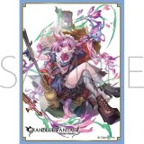 きゃらスリーブコレクション マットシリーズ グランブルーファンタジー マナマル (No.MT2213) [ムービック] 2025年10月24日発売予定 ≪予約商品≫