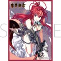 きゃらスリーブコレクション マットシリーズ ニトロオリジン 塵骸魔京 イグニス (No.MT2240) [ムービック] 2025年11月28日発売予定 ≪予約商品≫