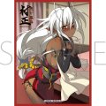 きゃらスリーブコレクション マットシリーズ ニトロオリジン 装甲悪鬼村正 三世村正 (No.MT2242) [ムービック] 2025年11月28日発売予定 ≪予約商品≫