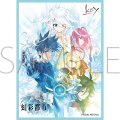 きゃらスリーブコレクション マットシリーズ 虹彩都市 (No.MT2248) [ムービック] 2025年11月28日発売予定 ≪予約商品≫
