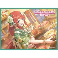 きゃらスリーブコレクション マットシリーズ プリンセスコネクト！Re:Dive ミサト（ニューイヤー） (No.MT2259) [ムービック] 2026年1月23日発売予定 ≪予約商品≫