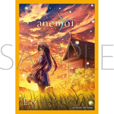 きゃらスリーブコレクション マットシリーズ anemoi 速川六花 (No.MT2279)
