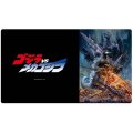 ラバーデスクマットコレクション ゴジラシリーズ ゴジラVSメカゴジラ [ツキナギ] 2024年10月18日発売