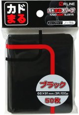R LINE カドまるスリーブ ノーマル ブラック