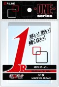 カドまるスリーブONEシリーズ MINIオーバー [R LINE] 2016年7月上旬発売