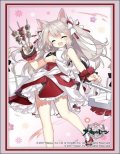 ブシロード スリーブコレクション ハイグレード Vol.4509 アズールレーン『夕立』お肉パーティーver. [ブシロード] 2024年12月20日発売予定 ≪予約商品≫