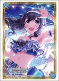 ブシロード スリーブコレクション ハイグレード Vol.4570 アイドルマスター シンデレラガールズ『鷺沢文香』潮風の一頁ver. [ブシロード] 2025年2月7日発売予定 ≪予約商品≫