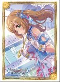 ブシロード スリーブコレクション ハイグレード Vol.4573 アイドルマスター シンデレラガールズ『佐藤 心』恋するスウィーティーサマーver. [ブシロード] 2025年2月7日発売