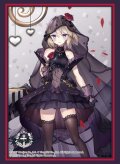 ブシロード スリーブコレクション ハイグレード Vol.4577 アズールレーン『Z23』ハイラーテンシュヴァルツver. [ブシロード] 2025年2月14日発売