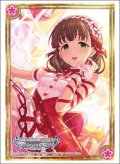 ブシロード スリーブコレクション ハイグレード Vol.4591 アイドルマスター シンデレラガールズ『佐久間まゆ』永遠の結び愛ver. [ブシロード] 2025年2月21日発売